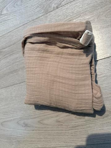 Voeddoek borstvoeding nieuw beschikbaar voor biedingen