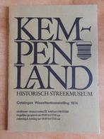 Tentoonstellingsbrochure De Kempen in kaart, Eindhoven, 1974, Boeken, Geschiedenis | Stad en Regio, Gelezen, Ophalen of Verzenden