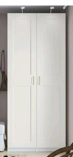 4x Nieuwe Ikea Grimo Deuren - Perfect voor je Pax kast!, Overige materialen, 200 cm of meer, Nieuw, Minder dan 25 cm