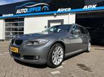 BMW 3-serie Touring 318i Business Line /Nieuwe apk bij aflev, Auto's, Handgeschakeld, 1405 kg, 3-Serie, 695 kg