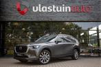 Mazda CX-80 2.5 e-SkyActiv PHEV Exclusive-Line 7p 327pk, 7 p, Auto's, Mazda, Stof, Gebruikt, 4 cilinders, Bedrijf