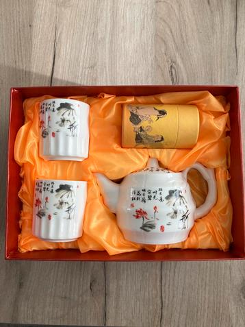 Aardewerk Chinees thee servies  beschikbaar voor biedingen