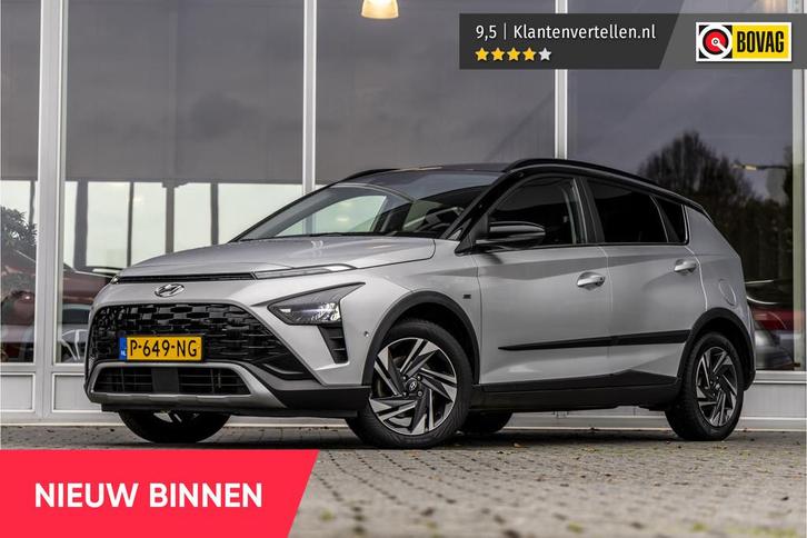 Hyundai Bayon 1.0 T-GDI Premium | Camera | Stoel & Stuurverw, Auto's, Hyundai, Bedrijf, Te koop, Bayon, ABS, Achteruitrijcamera