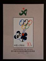 China 1990 Olympische spelen, Ophalen of Verzenden, Postfris, Oost-Azië