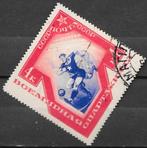 Sovjet Unie: Mi. 516 uit 1935  sport voetbal, Ophalen of Verzenden, Gestempeld