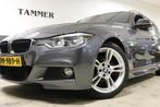 Bmw 3-SERIE 318i Edition M-Sport Shadow High Executive/DEALE, Te koop, Zilver of Grijs, 5 stoelen, Benzine