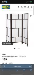 Ikea scheidingswand, Huis en Inrichting, Woonaccessoires | Kamerschermen, Ophalen, Nieuw