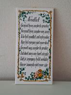 Vintage spreuktegel. Noodlot. Toon Hermans. Royal Mosa., Ophalen of Verzenden, Nieuw