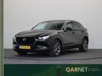 Mazda CX-30 2.0 e-SkyActiv-X M Hybrid Luxury | Bose Audio| S, 1998 cc, 4 cilinders, 179 pk, Zwart