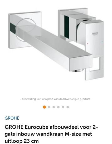 Grohe inbouw wastafelkraan beschikbaar voor biedingen
