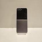 Samsung Galaxy Z Flip 6 | 256GB | Zilver | A-Grade (837263), Telecommunicatie, Mobiele telefoons | Samsung, Samsung Electronics Benelux B.V.