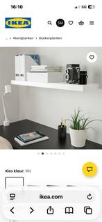 4x IKEA Lack Zwevende Wandplank 110x26 cm, Huis en Inrichting, Ophalen, Gebruikt