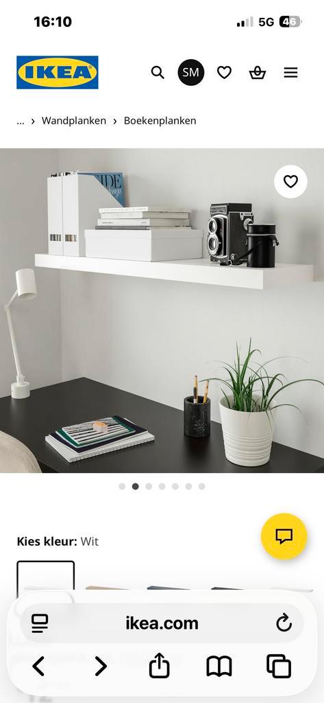 4x IKEA Lack Zwevende Wandplank 110x26 cm, Huis en Inrichting, Woonaccessoires | Wandplanken en Boekenplanken, Gebruikt, Ophalen