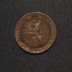 1 cent 1880, Verzenden, Koning Willem III, 1 cent, Losse munt