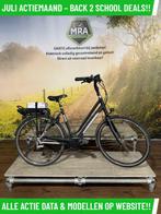 Gazelle Ultimate elektrische fiets met BOSCH middenmotor!, Ophalen of Verzenden, Zo goed als nieuw, 50 km per accu of meer, Gazelle
