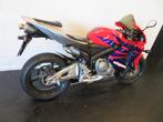 Honda CBR 600 RR CBR600RR PERFECTE STAAT! (bj 2005), Motoren, Motoren | Honda, Bedrijf, Sport