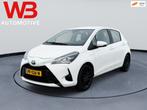 Toyota Yaris 1.5 Hybrid Aspiration Cruise Clima Camera Deale, Gebruikt, 4 cilinders, Origineel Nederlands, Bedrijf