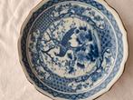 Antiek Japans porseleinen 22cm bord Blauw wit Pauw bord, Antiek en Kunst, Antiek | Wandborden en Tegels, Ophalen of Verzenden