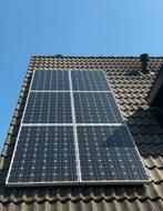 SMA SunnyBoy SB3000TL + 6x Suntech STP245 + dakrails, Doe-het-zelf en Verbouw, Zonnepanelen en Toebehoren, Ophalen, Gebruikt, Compleet systeem