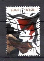 gestempelde zegel. Jaar 2010: oude ambachten, Postzegels en Munten, Postzegels | Europa | België, Ophalen of Verzenden, Frankeerzegel