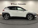 Hyundai KONA 1.6 T-GDI Premium*Automaat*Head-Up*Pano*Winter-, 1250 kg, Wit, Leder, Bedrijf