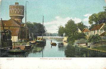 (300-451-035) Delft Watertoren gezien van af den Spoorsingel beschikbaar voor biedingen