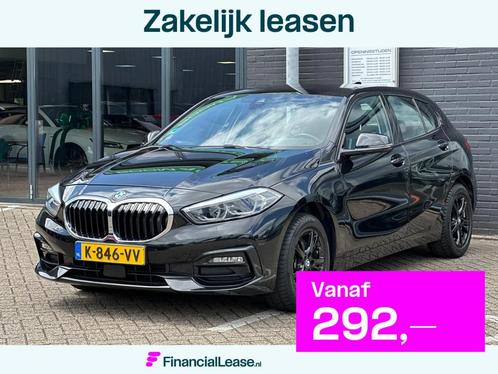 BMW 1-serie 118i Business Edition Plus/XENON/NAVI/APP-CONNEC, Auto's, BMW, Bedrijf, Lease, Financial lease, 1-Serie, ABS, Adaptive Cruise Control