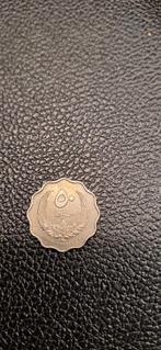 3##    Libië 50 milliem 1385 (1965), Ophalen of Verzenden, Overige landen