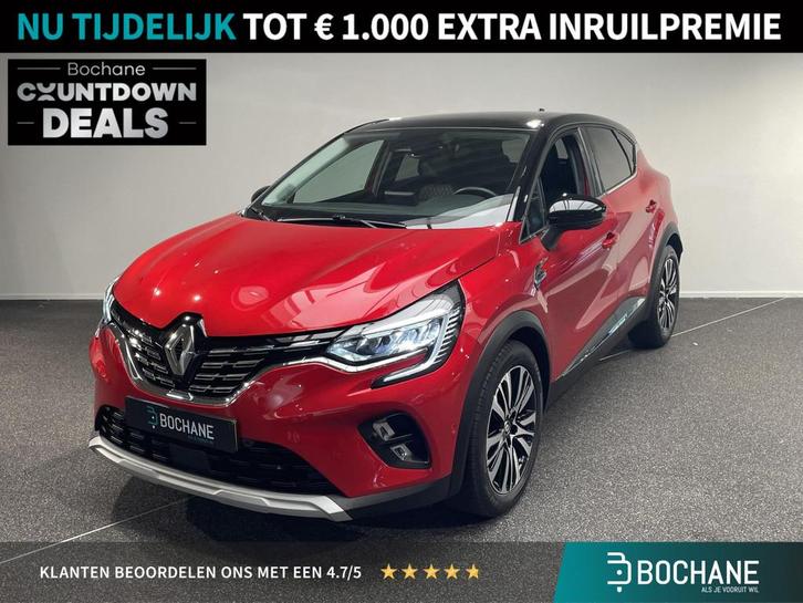 Renault Captur 1.3 mild hybrid 160 iconic | Panoramadak | Ap, Auto's, Renault, Bedrijf, Te koop, Captur, 360° camera, ABS, Achteruitrijcamera