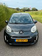 Citroën C1 1.0i 68PK 5D 2012 Grijs, Auto's, Voorwielaandrijving, Stof, Zwart, 4 stoelen