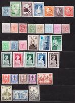 België 1951 met de 4 betere reeksen, Ophalen, Postfris, Spoor van plakker