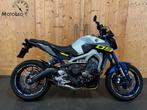 YAMAHA MT 09 (bj 2017), Motorrijbewijs A, Bedrijf, 3 cilinders, Meer dan 35 kW