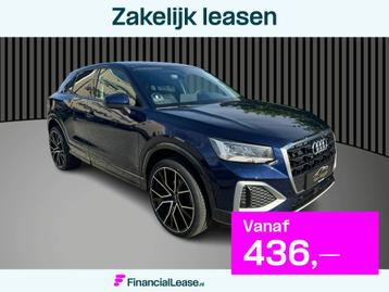 Audi Q2 35 TFSI CoD Design Pro Line cruise, pdc V/A, camera, beschikbaar voor biedingen