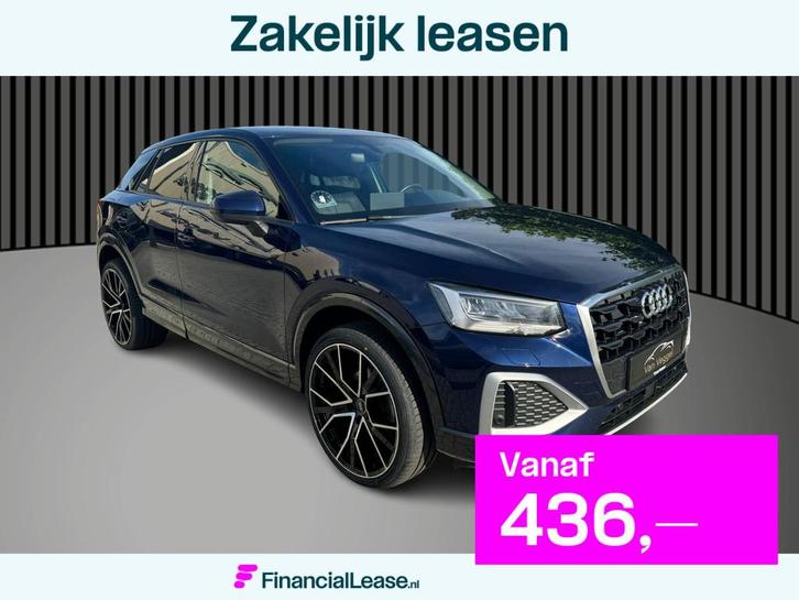 Audi Q2 35 TFSI CoD Design Pro Line cruise, pdc V/A, camera,, Auto's, Audi, Bedrijf, Lease, Financial lease, Q2, ABS, Adaptive Cruise Control