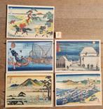 Set 8 5 JAPAN kaarten postcrossing nieuw, Ophalen of Verzenden, 1980 tot heden