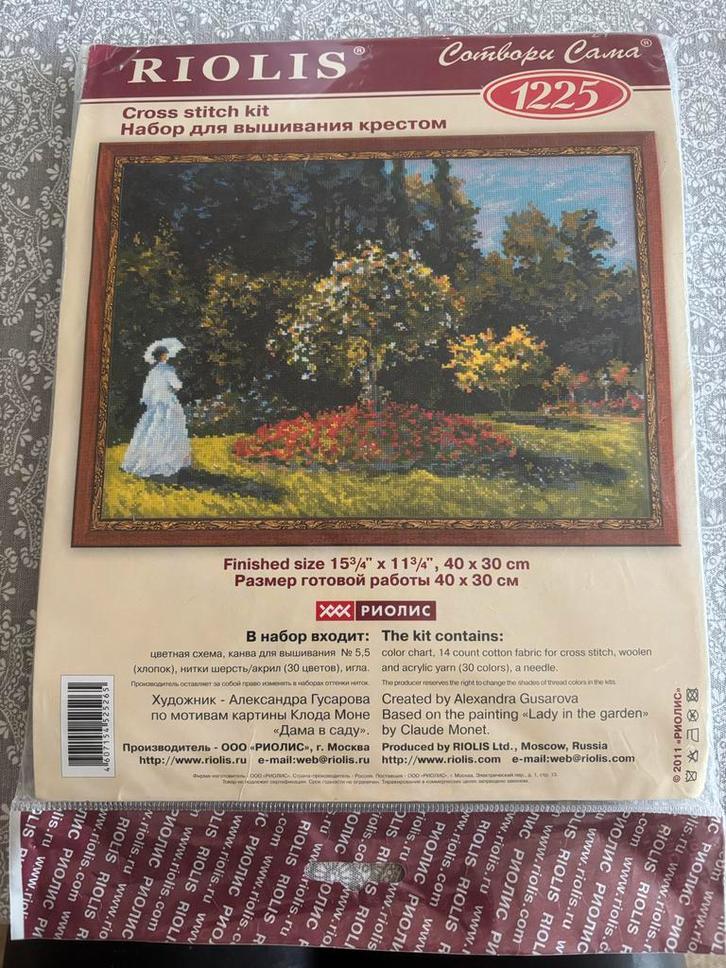 Riolis Kruissteekpakket - Vrouw in de Tuin, Hobby en Vrije tijd, Borduren en Borduurmachines, Nieuw, Borduurpakket, Handborduren