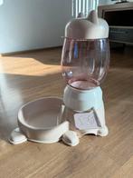 Automatische voerbak / korrelvoer dispenser., Ophalen of Verzenden, Nieuw