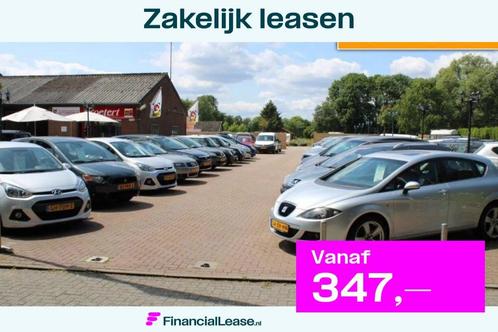 Mercedes-Benz C-Klasse C180 Estate 156pk Prestige automaat E, Auto's, Mercedes-Benz, Bedrijf, Lease, Financial lease, C-Klasse
