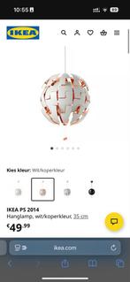 IKEA PS 2014 Hanglamp - Wit/Koper - 35cm, Ophalen, Gebruikt, Kunststof, Minder dan 50 cm