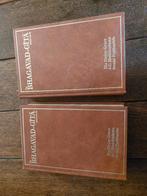 De BHAGAVAD- GITA, zoals ze is : deel twee en deel drie, Ophalen of Verzenden, Zo goed als nieuw