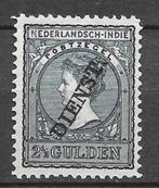 Nederlands Indië Dienst 2,50 Gld prachtig NVPH D27 zie scans, Ophalen of Verzenden, Gestempeld, Nederlands-Indië