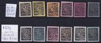 A132) 1889 Witu Schutzgebiet Dienst Mi 13/24 €1120 geen gar, Postzegels en Munten, Postzegels | Volle albums en Verzamelingen
