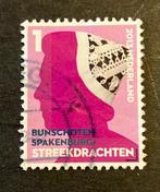 Nederland 2013 streekdrachten Bunschoten Spakenburg, Postzegels en Munten, Postzegels | Europa | Zwitserland, Ophalen of Verzenden