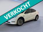 Tesla Model Y Long Range AWD 75 kWh|INCL BTW|, Auto's, Automaat, Gebruikt, Zwart, Navigatiesysteem
