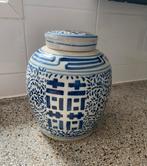 Blauw-Witte Gemberpot met Deksel, Chinees Design, Antiek Loo, Antiek en Kunst, Antiek | Keramiek en Aardewerk, Ophalen of Verzenden