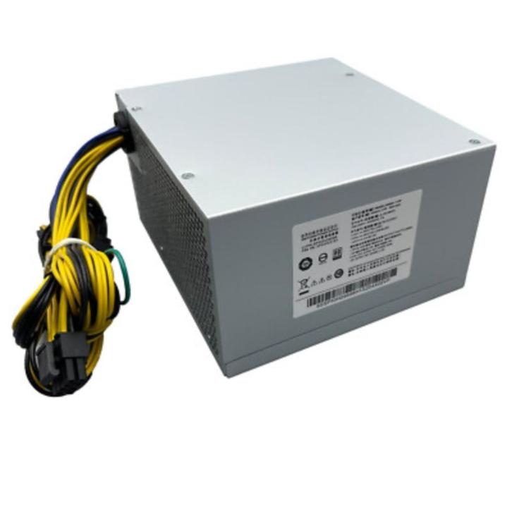 500W Power Supply Unit HK600-11PP, Computers en Software, Interne voedingen, Gebruikt, Ophalen of Verzenden