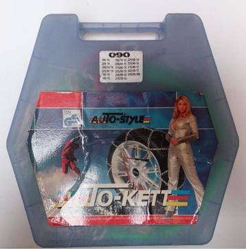 Auto-Style 090, Nieuw (14, 15, 16 & 17 Inch) beschikbaar voor biedingen