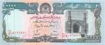 Afghanistan 10.000 Afghanis 1993 Unc pn 63b.1, Ophalen of Verzenden, Centraal-Azië, Los biljet