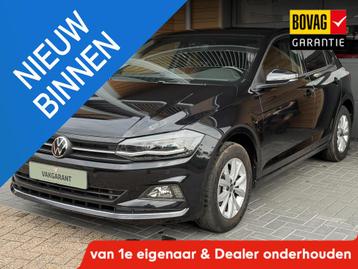 Volkswagen Polo 1.0 dsg7 Highline,App,Clima,Navi,Cruise,Came beschikbaar voor biedingen