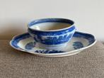 Ovale porseleinen schaal op schotel, Huis en Inrichting, Keuken | Servies, Ophalen of Verzenden, Porselein, Overige stijlen, Schaal of Schalen
